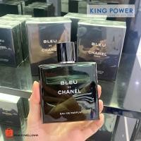 ราคา Chanel De Bleu edp 50ml,100ml ป้ายคิงพาวเวอร์ (14370000233)