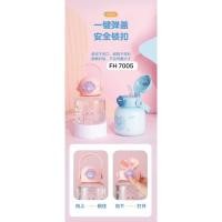 ราคา ขวดหัดดื่ม / ขวดหัดดื่ม ฉ005 (41205745042)