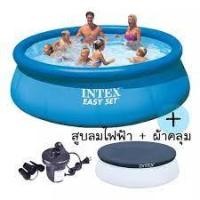ราคา Intex 28120-28124 สระน้ำขนาด 10 ฟุต แถม สูบไฟฟ้า + ผ้าคลุมสระ (6393086931)