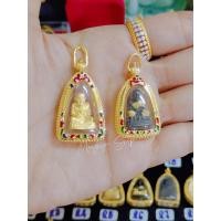 ราคา จี้หลวงปู่ทวดกรอบตลับลงยา | จี้พระเศษทองหุ้ม ทองไมครอนเกรดพรีเมียม ใส่กับทองแท้ได้ สวยเหมือนแท้ (19793466919)