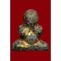 ราคา พระปิดตา หลวงปู่เอี่ยม วัดสะพานสูง ลงรักปิดทองเก่า สภาพสวยเดิม (15378846400)