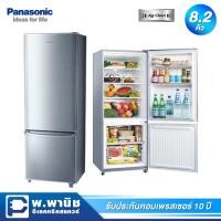 ราคา Panasonic ตู้เย็น 2 ปะตู ความจุ 8.2 คิว มาพร้อม Ag clean ระบบกำจัดกลิ่นและแบคทีเรีย รุ่น NR-BT268S-STH (สีเงิน) (8335099452)