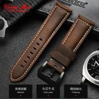 ราคา Panerai พรรณรายสายหนังชาย PAM111 441 นาฬิกาหนัง Crazy Horse สาย 22 | 24 | 26mm (29151303251)