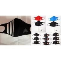 ราคา Adidas Face Cover ของแท้ ปรับราคาลง (7355407331)