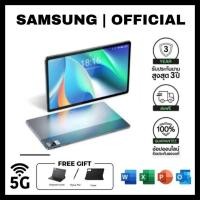 ราคา . Samsung Tab 8.0 / 10.1 4G แท็บเล็ต 4G เชื่อมต่อเร็ว หน้าจอคมชัด ใช้งานได้ทุกที่ (43421040561)