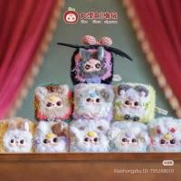 ราคา ✨ใช้โค้ดลดได้ จุ่มเดี่ววกระเป๋าเครื่องสำอางค์ BBT กล่องเครื่องประดับ พร้อมส่งในไทย (26693145510)