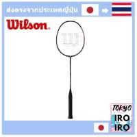 ราคา [ส่งตรงจากญี่ปุ่น] Wilson ไม้แบดมินตัน [เฉพาะกรอบ] Blaze S Plus Grip ขนาด 5 สีดํา×ส้ม Wr120721S2 (24371767355)