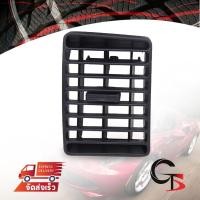 ราคา ช่องลมแอร์ กลาง ซ้าย 1ชิ้น สีดำ สำหรับ Toyota Corolla Altis Limo Sedan ปี 2003-2007 (7636245738)