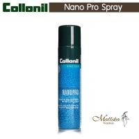 ราคา "Collonil Nano Pro Spray สเปรย์กันน้ำนาโนสำหรับหนังกลับ ผ้าใบ สำหรับรองเท้าและกระเป๋า อย่างดี (41253536467)
