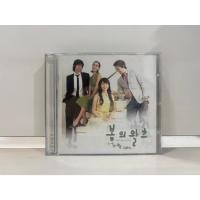 ราคา 1 CD MUSIC ซีดีเพลงสากล 봄의왈츠 spring waltz (L1F114) (42620943139)