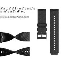 ราคา Suunto สําหรับ Baro Spartan สายซิลิโคน Suunto 7Sports Smart Watch สายรัดข้อมือทดแทน (44007513726)