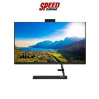 ราคา LENOVO IDEACENTRE AIO 3 24ALC6 | AMD Ryzen™ 5 7530U | 512GB SSD | 8 GB DDR4 ALL IN ONE (ออลอินวัน) | By Speed Gaming (22186550089)