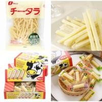 ราคา พร้อมส่งจากไทย ของแท้ ทาโร่งำดา ทาโร่ชีสญี่ปุ่น ปลาเส้นชีส ชีสวัว ทำจากชีสแท้ 100% หอม อร่อย กินเพลิน (17578565498)