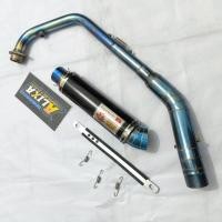 ราคา ท่อไอเสียแข่ง redleo เปิดสําหรับ LC 135, FZ15O, FZ15OI, MT15, RAIDER, FI, RWB, Y15 Y15ZR, (40115007824)