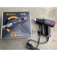ราคา BONCHI เครื่องเป่าลมร้อน 2000 วัตต์ รุ่น 998 ปรับอุณหภูมิได้ (18159910112)