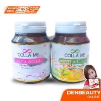 ราคา Colla Me Gluta Colla + Colla Zinc C Plus 30 ml. (4910913923)