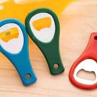 ราคา ที่เปิดขวดเบียร์ที่เปิดขวดเบียร์ที่เปิดขวดเบียร์พวงกุญแจที่เปิดขวด (43070324140)