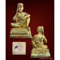 ราคา รูปหล่อพระยาหงสเหมราช(ตาพรานจัน) รุ่นกระชากทรัพย์ พระอาจารย์ประสูติ วัดในเตา จ.ตรัง เนื้อชนวนทองเหลือง (25555513594)