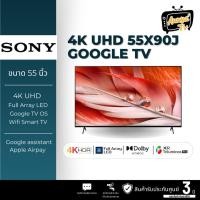 ราคา Sony Bravia XR-55X90J Google TV 4K 120fps (18390125090)
