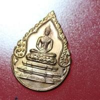 ราคา YUC02-เหรียญที่ระลึกสร้างพระพุทธสิหิงค์ฉลองสิริราชสมบัติครบ 50 ปี พ.ศ.2539 (22361987209)