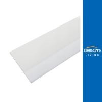 ราคา DEXZON คิ้วกันแมลงแบบยาง DEXZON 90 ซม. สีขาว (11997232041)