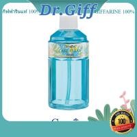 ราคา กิฟฟารีน (รีฟิล - ไม่มีหัวปั๊ม) แคร์คลีน เฟรชชี่ สบู่เหลวทำความสะอาดจุดซ่อนเร้น สูตรเย็น (25338422276)