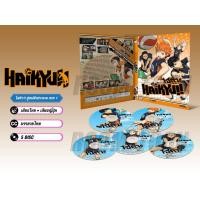 ราคา DVD ดีวีดี การ์ตูน Haikyuu! ไฮคิว คู่ตบฟ้าประทาน 1-4 (เสียงไทย-ญี่ปุ่น/บรรยายไทย) (28831380223)