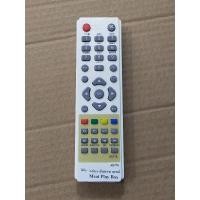 ราคา รีโมท กล่องดิจิตอล รุ่น เอ็มคอร์ด MCOT มี 3 แบบ (9503890649)