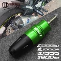 ราคา เหมาะสําหรับ Kawasaki Z900RS Z1000R Z1000SX Z1000 ดัดแปลงอุปกรณ์เสริมท่อไอเสีย Shock-proof แถบป้องกัน (41318549717)