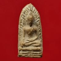 ราคา พระรอด 25 พุทธศตวรรษ เนื้อดินเผากรุเก่า วัดจามเทวี ปี 2500 (10087466728)