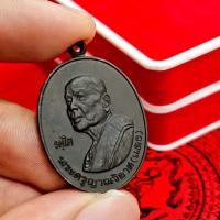 ราคา เหรียญพระครูญาณวิลาศ หลวงพ่อแดง วัดเขาบันไดอิฐ ปี 2561 รุ่นย้อนยุค พร้อมส่งต่อความมงคล (41615775412)