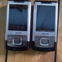 ราคา Nokia 6500 s มือถือรุ่นเก่าสะสม (27724919849)