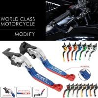 ราคา อุปกรณ์เสริมรถจักรยานยนต์ CNC ปรับพับคลัทช์เบรคสําหรับ BMW F800R F800 RF 800R F 800 R 800 R 800 R 2009-2021 (27676666692)