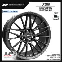 ราคา ล้อแม็ก 305FORGED แท้ รุ่น FT115 ขอบ19" 5รู112 สีMatteGraphite หน้า8.5" หลัง9.5" FlowForming (8649013520)