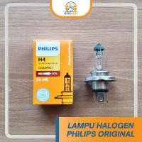 ราคา PHILIPS H4 HALOGEN โคมไฟหลอดไฟเดิม 12 V/24 V / PHILLIP HALOGEN หลอดไฟ H4 ต้นฉบับ 100% 12 V / 24 V (44220827921)