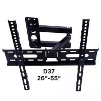 ราคา ﻿ขาแขวนทีวี / ขายึดทีวี ติดผนัง TV LED LCD PDP 26 -55 ปรับซ้ายขวา ยึดเข้าออก พร้อมชุดอุปกรณ์ติดตั้ง (5561224015)