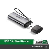 ราคา UGREEN เครื่องอ่านการ์ด Card Reader 50704 รุ่น P30 S10 Note 10 SD TF OTG Type C for PC/Mobile (44074894058)