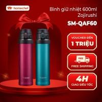 Zojirushi กระติกน้ำสุญญากาศ ขนาด 0.60 ลิตร รุ่น SM-QAF60