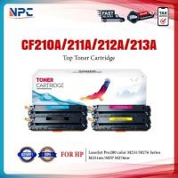 ราคา หมึกเทียบเท่า CF210A/CF211A/CF212A/CF213A/CF210/210A/210/CB540(131A) HP Color LaserJet CP1210/CP1215/CP1215n/CP1510 (41202697013)
