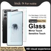 ราคา Nubia Red Magic 10 Pro 5G ฟิล์มกระจก IMAK H กระจกนิรภัยป้องกันการระเบิดสําหรับ Nubia RedMagic10 Pro+ Plus ฟิล์ม (28120994549)