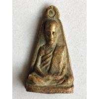 ราคา เหรียญหล่อโบราณ หลวงพ่อทบ หลังยันต์ (17813547527)