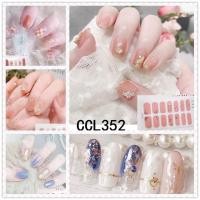 ราคา สติกเกอร์ ลายการ์ตูนน่ารัก 3D แฟชั่น สําหรับติดตกแต่งเล็บ CCL361-388 14 ชิ้น ต่อชุด (22432074202)