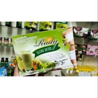 ราคา Rady Slend Detox สูตรดักจับไขมัน เร่งการเผาผลาญ กลิ่นแอปเปิ้ล เมล่อน หอม อร่อย (4414364594)