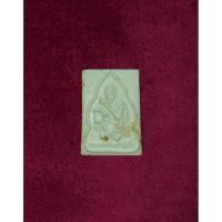 ราคา หลวงพ่อคูณ พระผงยาสูบ ปี 2536 (40702119163)