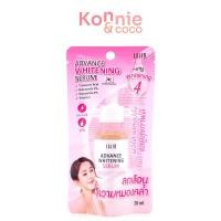 ราคา Lalio Advance Whitening Serum 20ml เซรั่มบำรุงผิวหน้าเนื้อเข้มข้น. (42059298810)