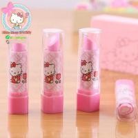 ราคา ยางลบคิตตี้ 2ชิ้น ยางลบ คิตตี้ ยางลบsanrio เครื่องเขียนคิตตี้ (8311845204)