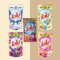 ราคา โอโมพลัส ลิควิด น้ำยาซักผ้าสูตรเข้มข้น 530-700 มล. (24056351222)