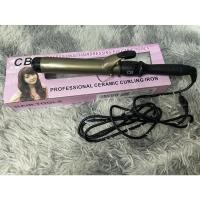 ราคา เครื่องม้วนผมแกนทัวมารีน เครื่องม้วนผม cb ขนาดแกน 38 mm แกนยาว 20Cm (20863727421)