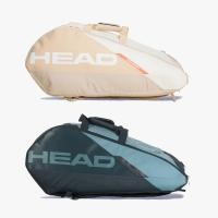ราคา Head กระเป๋าเทนนิส Tour Racquet L Tennis Bag 9R (2สี) (24361877690)