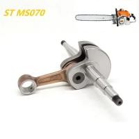 ราคา ชุดข้อเหวี่ยง ข้อเหวี่ยง 070 สำหรับเลื่อยยนต์ STIHL MS070 เลื่อยยนต์STIHL ข้อเหวี่ยง070 ข้อเหวี่ยงMS070 ชุดข้อเหวี่ยง070 (25739500113)